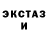 Гашиш VHQ James Felano
