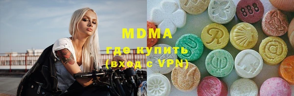 а пвп мука Навашино