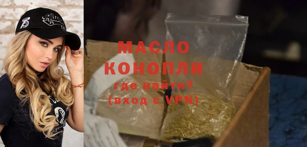 MDMA Premium VHQ Наволоки