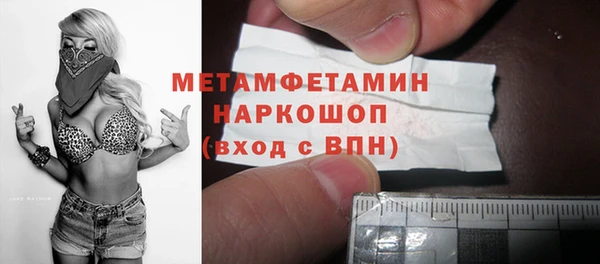 а пвп мука Навашино