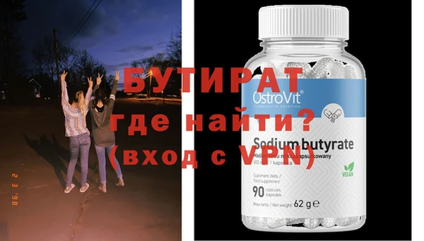 MDMA Premium VHQ Наволоки