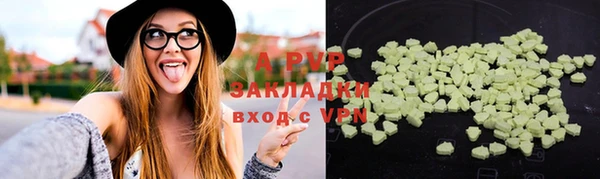 MDMA Premium VHQ Наволоки