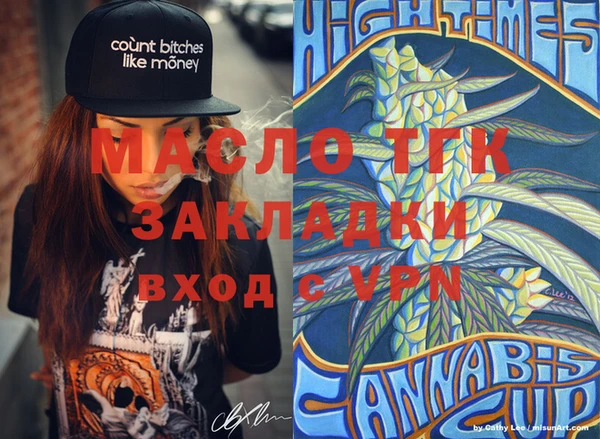 MDMA Premium VHQ Наволоки