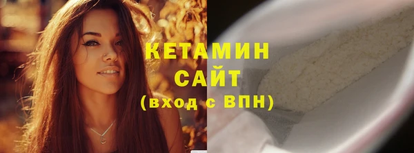 а пвп мука Навашино