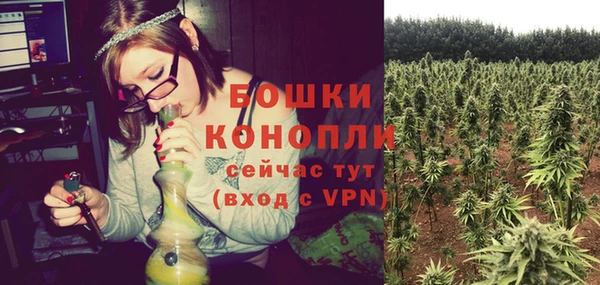 а пвп мука Навашино