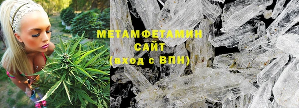 дживик Невель