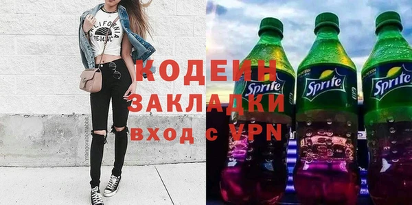 MDMA Premium VHQ Наволоки