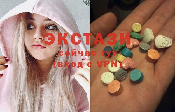 гашишное масло Надым