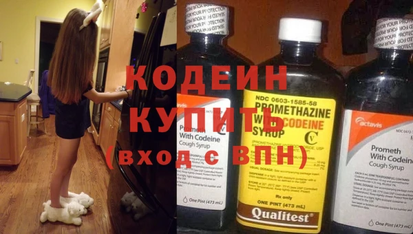 а пвп мука Навашино