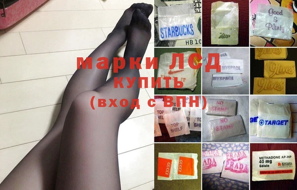 а пвп мука Навашино