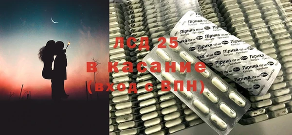 гашишное масло Надым