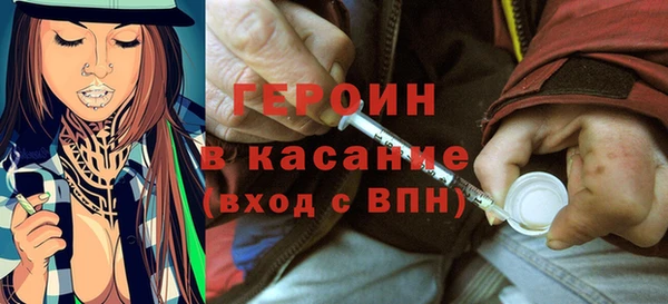 MDMA Premium VHQ Наволоки