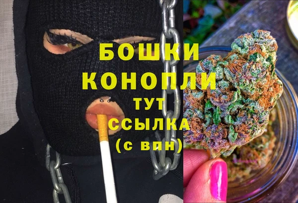 MDMA Premium VHQ Наволоки