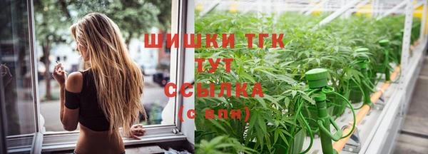MDMA Premium VHQ Наволоки
