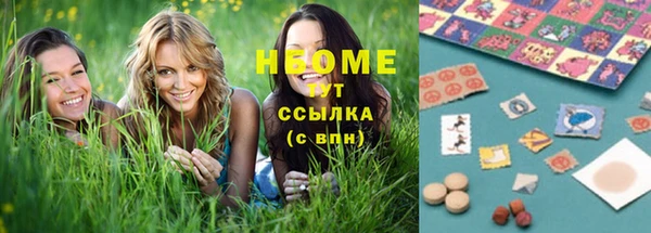 MDMA Premium VHQ Наволоки