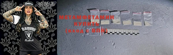 MDMA Premium VHQ Наволоки