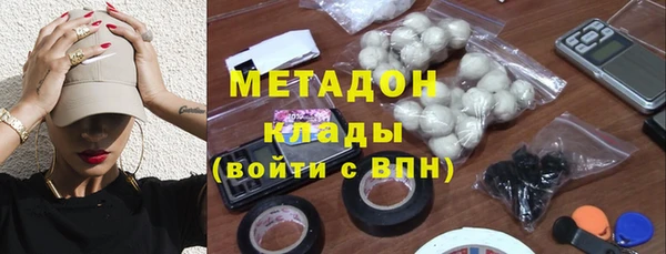 а пвп мука Навашино