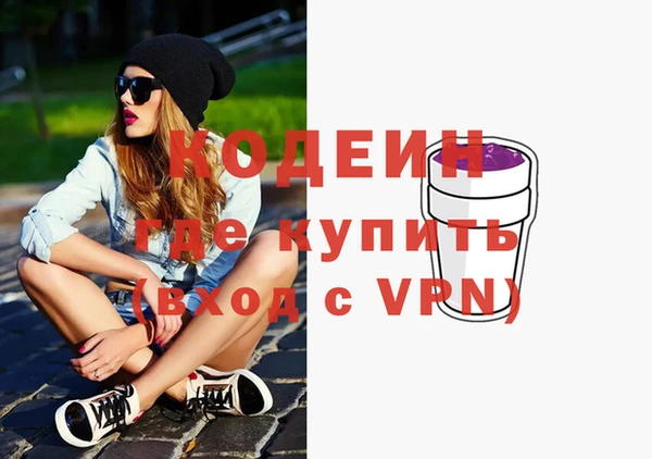 а пвп мука Навашино