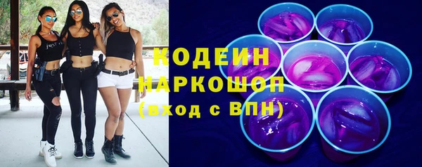 MDMA Premium VHQ Наволоки