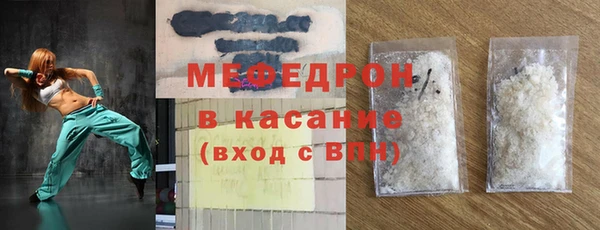 MDMA Premium VHQ Наволоки