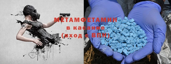 а пвп мука Навашино