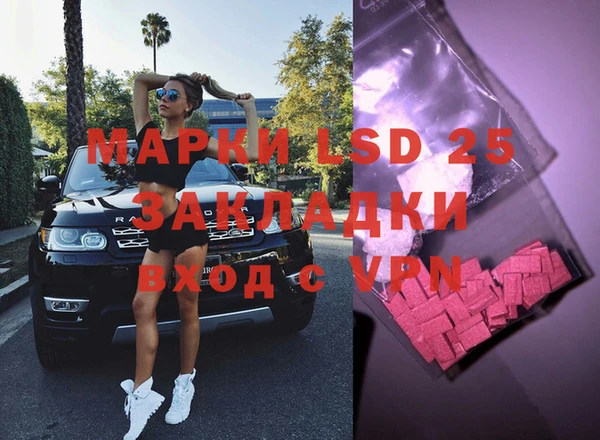 MDMA Premium VHQ Наволоки