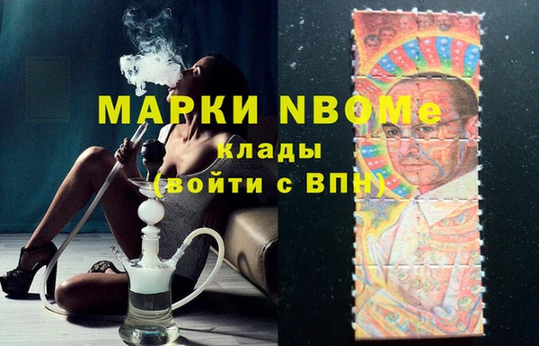 MDMA Premium VHQ Наволоки