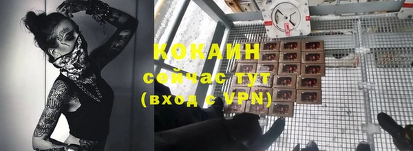 а пвп мука Навашино