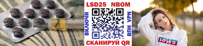 ЛСД экстази ecstasy  KRAKEN рабочий сайт  Хадыженск 